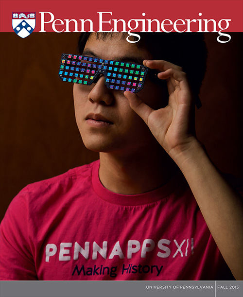 Cover of the Fall 2015 issue of Penn Engineering Magazine