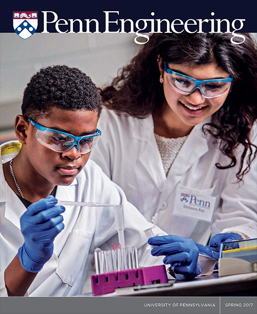 Cover of the Spring 2017 issue of Penn Engineering Magazine