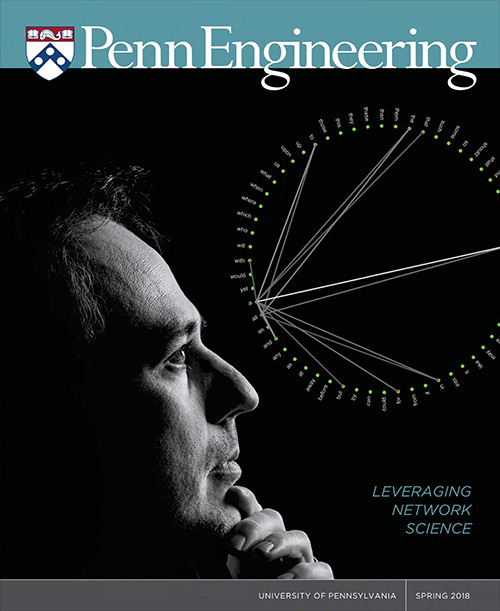 Cover of the Spring 2018 issue of Penn Engineering Magazine