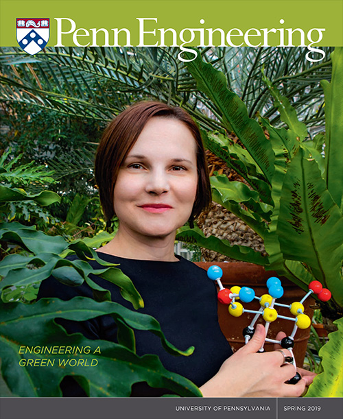 Cover of the Spring 2019 issue of Penn Engineering Magazine