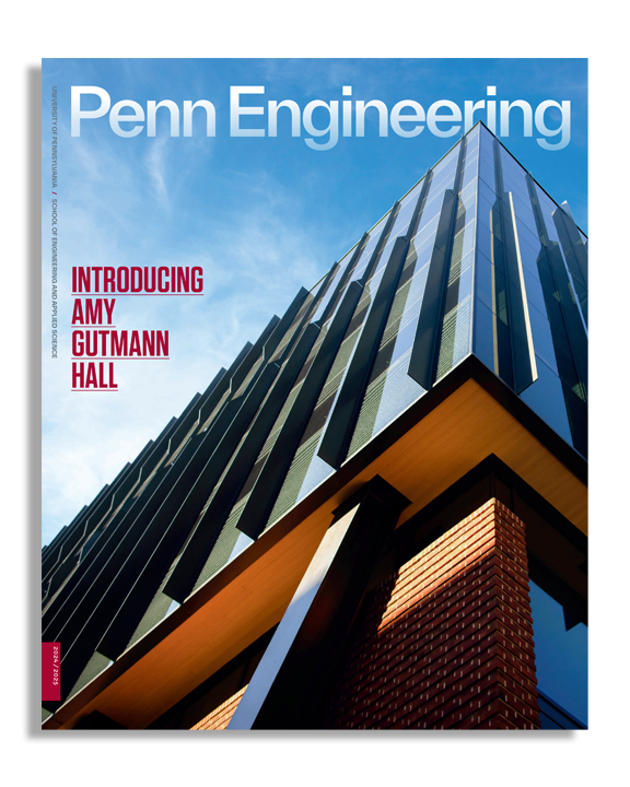 Cover of the 2024-2025 Penn Engineering Magazine